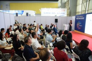 Speach on a trade fair about Chinese vocational education